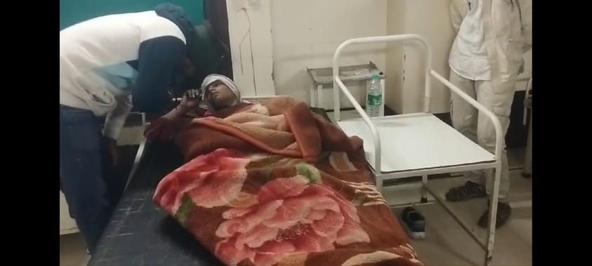 जहर जहर