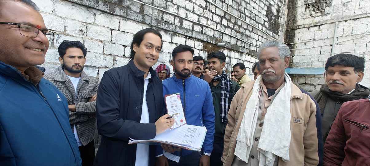 अनोखा शादी का कार्ड