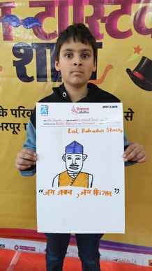 केडीपी ग्रेंड सवाना सोसायटी में अमर उजाला फैंटास्टिक शाम कार्यक्रम में चित्रकला प्रतियोगिता में केडीपी ग्रेंड सवाना सोसायटी में अमर उजाला फैंटास्टिक शाम कार्यक्रम में चित्रकला प्रतियोगिता में