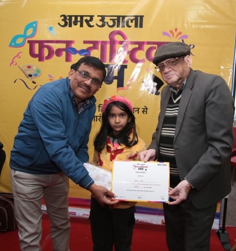 केडीपी ग्रेंड सवाना सोसायटी में अमर उजाला फैंटास्टिक शाम कार्यक्रम में चित्रकला प्रतियोगिता में केडीपी ग्रेंड सवाना सोसायटी में अमर उजाला फैंटास्टिक शाम कार्यक्रम में चित्रकला प्रतियोगिता में