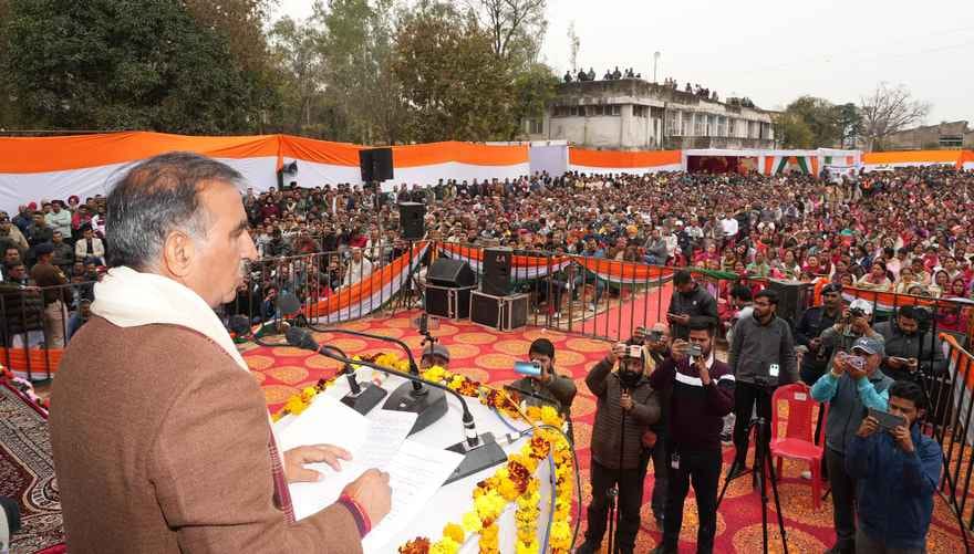 नूरपुर में जिला फोरेंसिक इकाई भवन का उद्घाटन करते हुए मुख्यमंत्री सुखविंद्र सुक्खू। नूरपुर में जिला फोरेंसिक इकाई भवन का उद्घाटन करते हुए मुख्यमंत्री सुखविंद्र सुक्खू।