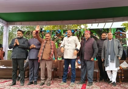 नूरपुर में जिला फोरेंसिक इकाई भवन का उद्घाटन करते हुए मुख्यमंत्री सुखविंद्र सुक्खू। नूरपुर में जिला फोरेंसिक इकाई भवन का उद्घाटन करते हुए मुख्यमंत्री सुखविंद्र सुक्खू।