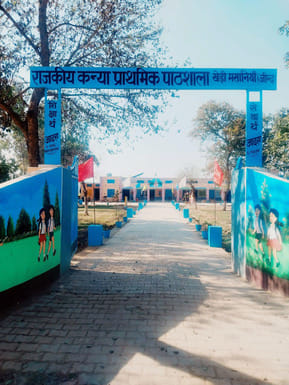 21जेएनडी12: लोधर का पीएमश्री सीनियर सेकेंडरी स्कूल। संवाद 21जेएनडी12: लोधर का पीएमश्री सीनियर सेकेंडरी स्कूल। संवाद
