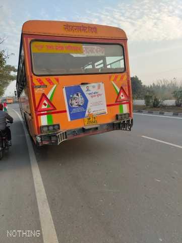 फोटो