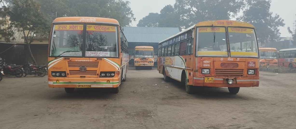 गोला डिपो पर लगा स्वास्थ्य शिविर। संवाद गोला डिपो पर लगा स्वास्थ्य शिविर। संवाद