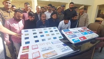 बीकानेर: बैंक खातों को किराए पर देकर ठगी का खेल, इक्यावन करोड़ इक्यासी लाख की साइबर धोखाधड़ी,पु