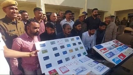 बीकानेर: बैंक खातों को किराए पर देकर ठगी का खेल, इक्यावन करोड़ इक्यासी लाख की साइबर धोखाधड़ी,पु