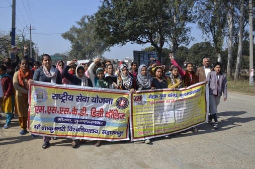 मतदान दिवस पर एम एस एस डिग्री कॉलेज मोरना की शगुन, अंशी, अनसूया, मरियम जैदी व तनु मतदान दिवस पर मतदान दिवस पर एम एस एस डिग्री कॉलेज मोरना की शगुन, अंशी, अनसूया, मरियम जैदी व तनु मतदान दिवस पर