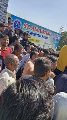 जानिए सेंट आगस्टिन स्कूल का वह मामला जिसमें प्राचार्य को जाना पड़ा जेल, झण्डावंदन न करने पर अभि