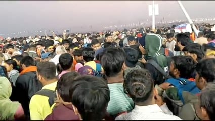 संपूर्णानगर क्षेत्र से प्रयागराज स्नान करने गए लोग। स्रोत स्वयं संपूर्णानगर क्षेत्र से प्रयागराज स्नान करने गए लोग। स्रोत स्वयं