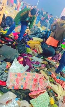 संपूर्णानगर क्षेत्र से प्रयागराज स्नान करने गए लोग। स्रोत स्वयं संपूर्णानगर क्षेत्र से प्रयागराज स्नान करने गए लोग। स्रोत स्वयं