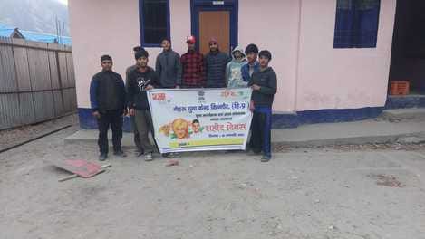 बरी गांव में शहीद दिवस पर उड़ान समाज सेवा द श्रद्धांजलि सभा करते हुए। संवाद बरी गांव में शहीद दिवस पर उड़ान समाज सेवा द श्रद्धांजलि सभा करते हुए। संवाद