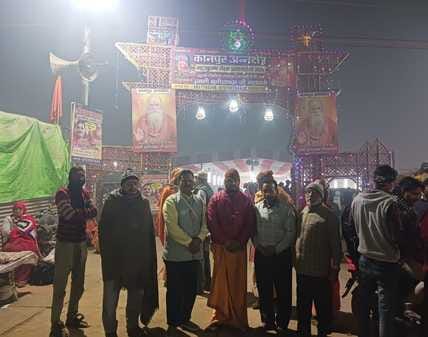प्रयागराज महाकुंभ स्नान के लिए गए श्रद्धालु  : स्रोत
