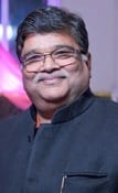 अफरोज जिलानी। अफरोज जिलानी।