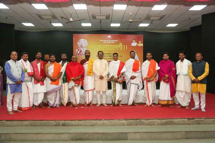 कल्पवल्ली महोत्सव - जहॉ वेदो के स्वाध्याय से होती है वेदों की रक्षा