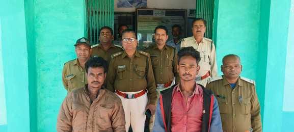 नीलगाय का शिकार नीलगाय का शिकार