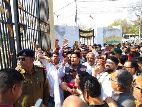 विरोध प्रदर्शन