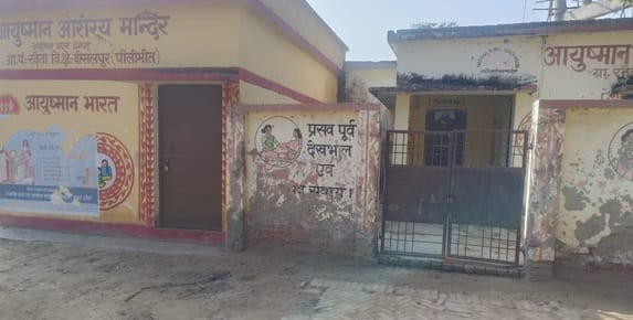 मुकेश गुप्ता।