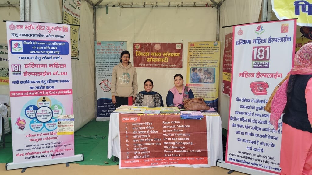 पिहोवा। अंतरराष्ट्रीय सरस्वती महोत्सव में आयोजित चित्रकला प्रतियोगिता में हिस्सा लेते बच्चे। सं पिहोवा। अंतरराष्ट्रीय सरस्वती महोत्सव में आयोजित चित्रकला प्रतियोगिता में हिस्सा लेते बच्चे। सं