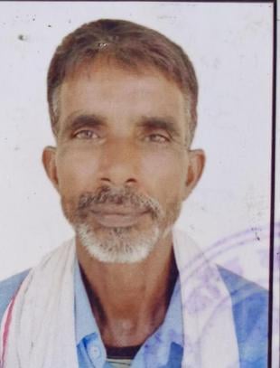 खेत में लगा पिंजरा। संवाद खेत में लगा पिंजरा। संवाद