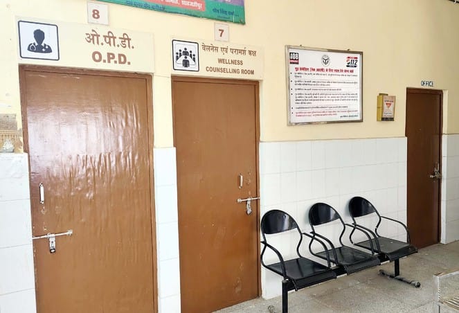गांव कैमहारिया के प्राथमिक स्वास्थ्य केंद्र का बना भवन। संवाद गांव कैमहारिया के प्राथमिक स्वास्थ्य केंद्र का बना भवन। संवाद