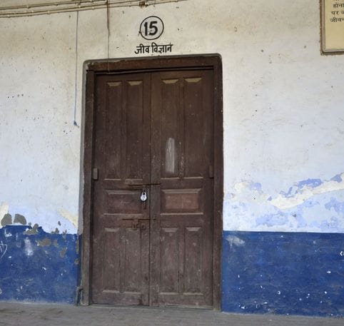 इस्लामिया इंटर कॉलेज में प्रयोगशाला में लगा ताला। संवाद इस्लामिया इंटर कॉलेज में प्रयोगशाला में लगा ताला। संवाद