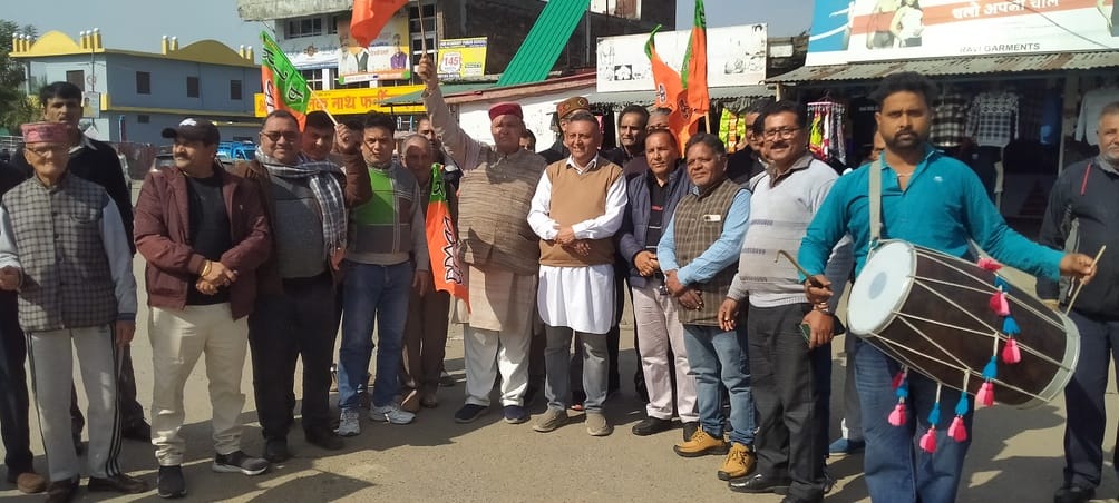 मेजर विजय सिंह मनकोटिया। मेजर विजय सिंह मनकोटिया।
