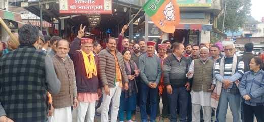 मेजर विजय सिंह मनकोटिया। मेजर विजय सिंह मनकोटिया।