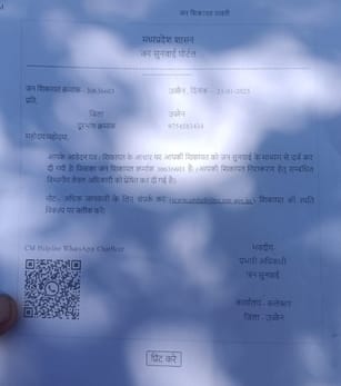 सड़क निर्माण मे तोड़ दी नाग महाराज की बांबी, अब प्रत्यक्ष दर्शन दे रहे नागराज जानिए क्या है माम सड़क निर्माण मे तोड़ दी नाग महाराज की बांबी, अब प्रत्यक्ष दर्शन दे रहे नागराज जानिए क्या है माम