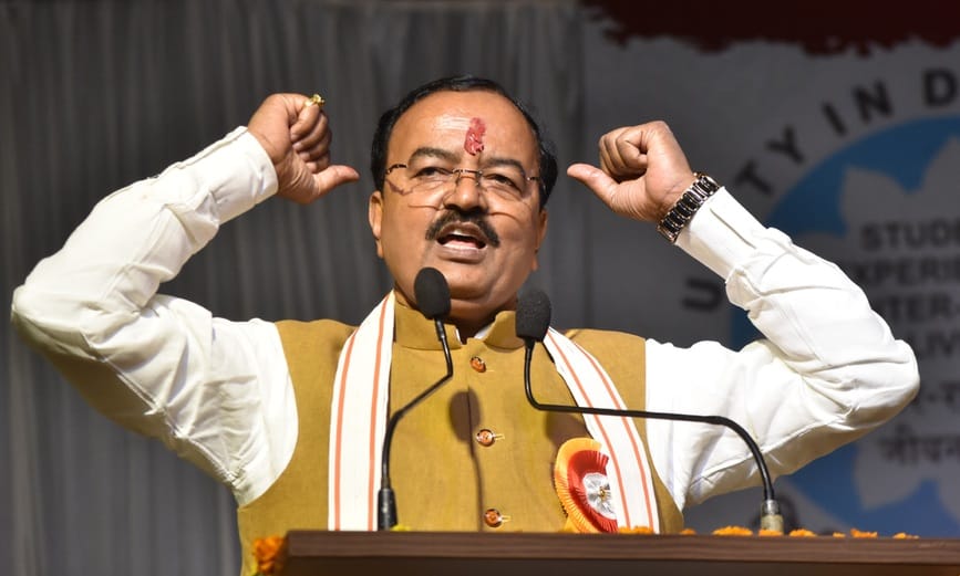 पूर्व महानगर अध्यक्ष मुकेश सिंघल जी के पारिवारिक कार्यक्रम में उप मुख्यमंत्री केशव प्रसाद मौर्य
