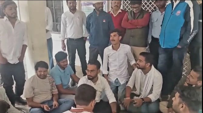 धरना प्रदर्शन धरना प्रदर्शन