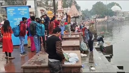 माघी पूर्णिमा पर शिप्रा में लगी आस्था की डुबकी, आज सैकड़ो स्थान पर गाड़ा जाएगा होली का डांडा माघी पूर्णिमा पर शिप्रा में लगी आस्था की डुबकी, आज सैकड़ो स्थान पर गाड़ा जाएगा होली का डांडा