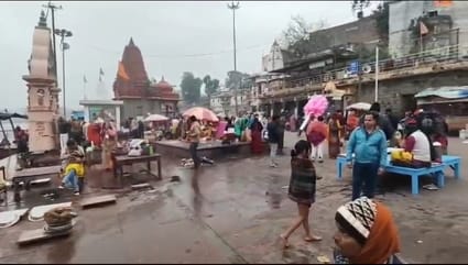 माघी पूर्णिमा पर शिप्रा में लगी आस्था की डुबकी, आज सैकड़ो स्थान पर गाड़ा जाएगा होली का डांडा माघी पूर्णिमा पर शिप्रा में लगी आस्था की डुबकी, आज सैकड़ो स्थान पर गाड़ा जाएगा होली का डांडा