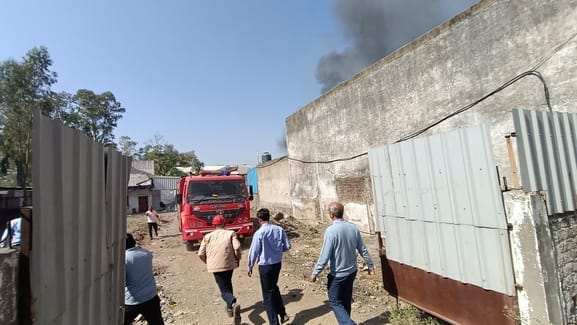 कंपनी में लगी आग