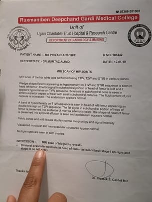 दिव्यांग कोटे के नकली सर्टिफिकेट के आरोप पर बोली प्रियंका कदम - मेरे साथ कुछ भी गलत हुआ तो न्या दिव्यांग कोटे के नकली सर्टिफिकेट के आरोप पर बोली प्रियंका कदम - मेरे साथ कुछ भी गलत हुआ तो न्या