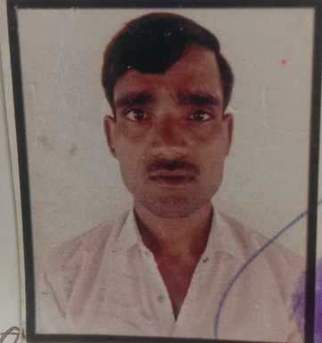 मृतक गीता देवी का फाइल फोटो मृतक गीता देवी का फाइल फोटो
