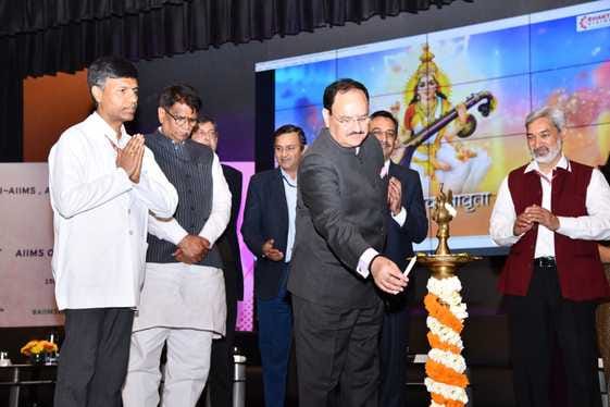 फोटो 73: दो दिवसीय सेमीनार का शुभारंभ करते केंद्रीय मंत्री जेपी नड्डा। फोटो 73: दो दिवसीय सेमीनार का शुभारंभ करते केंद्रीय मंत्री जेपी नड्डा।