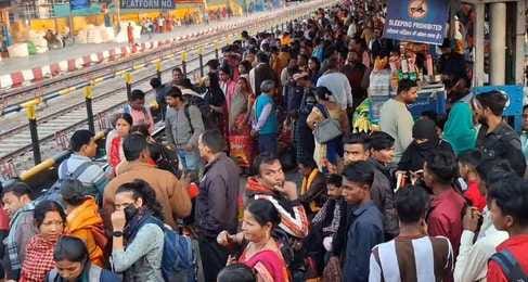 रेल प्रशाशन के इंतेज़ाम क्राउड कंट्रोल