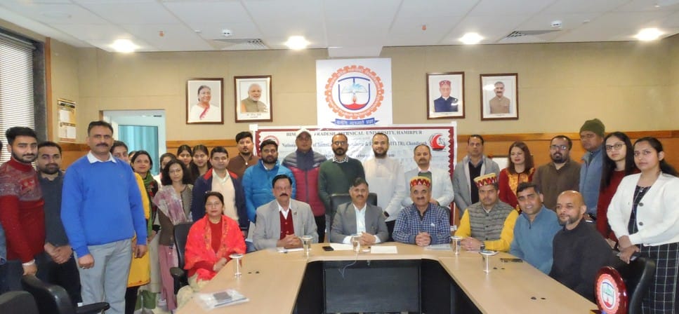 प्रदेश तकनीकी विश्वविद्यालय हमीरपुर में सामग्री विश्लेषण तकनीक विषय पर साप्ताहिक एफडीपी (फैक्लट