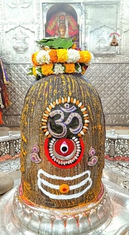 उज्जैन मे महाशिवनवरात्रि का उल्लास आज भस्म आरती मे त्रिनेत्र लगाकर सजे बाबा महाकाल