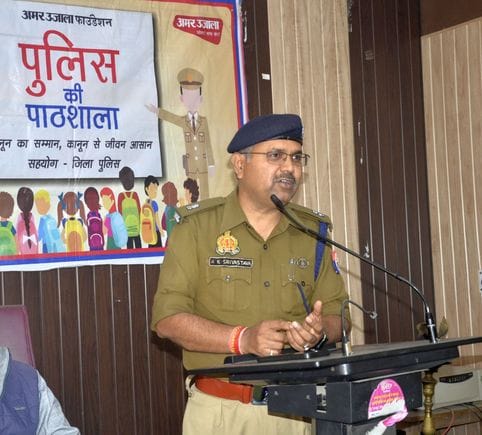 कार्यक्रम में मौजूद छात्र-छात्राएं। संवाद कार्यक्रम में मौजूद छात्र-छात्राएं। संवाद