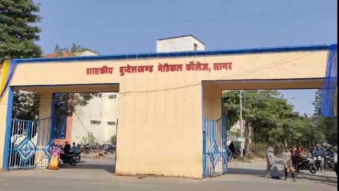 आरोप आरोप