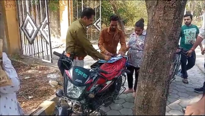 आरोप आरोप