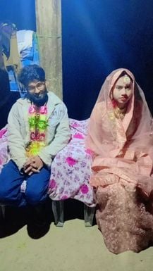 बीपीएससी उर्दू शिक्षक बीपीएससी उर्दू शिक्षक