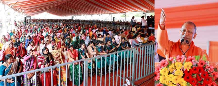 भेंट किए गए त्रिशूल को दिखाते मुख्यमंत्री योगी आदित्यनाथ-संवाद