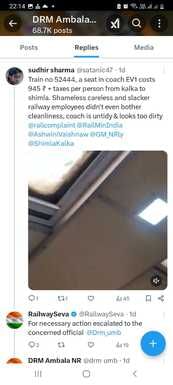 कालका-शिमला रेल सेक्शन पर चलने वाले विस्टाडोम कोच के खिड़कियों पर जमी धूल-मिट्टी। एक्स