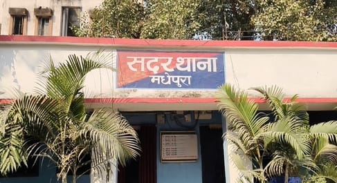 मधेपुरा एसपी संदीप सिंह