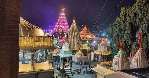 भस्म आरती मे बाबा महाकाल ने ॐ लगाकर दिया शांति का संदेश, पहनाई रुद्राक्ष की माला