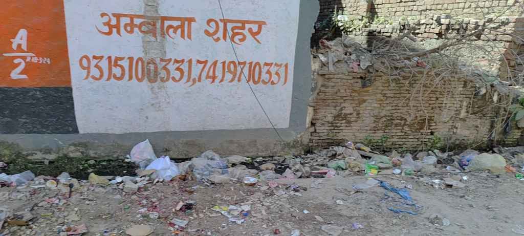 दुकानदार पीयूष दुकानदार पीयूष
