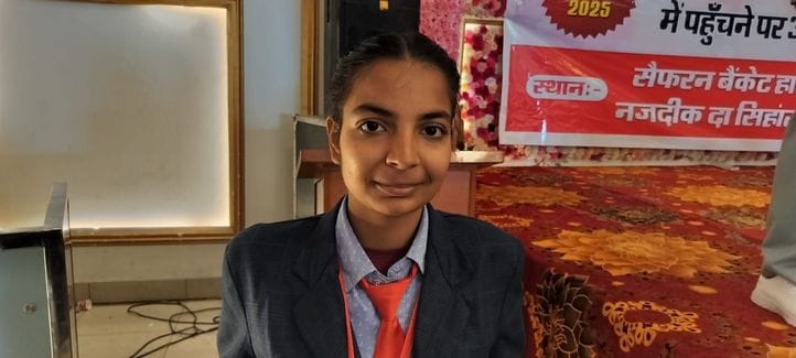 23जेएनडी18: मेधावी सम्मान समारोह में सांस्कृतिक कार्यक्रम की प्रस्तुति देते विद्यार्थी। संवाद 23जेएनडी18: मेधावी सम्मान समारोह में सांस्कृतिक कार्यक्रम की प्रस्तुति देते विद्यार्थी। संवाद